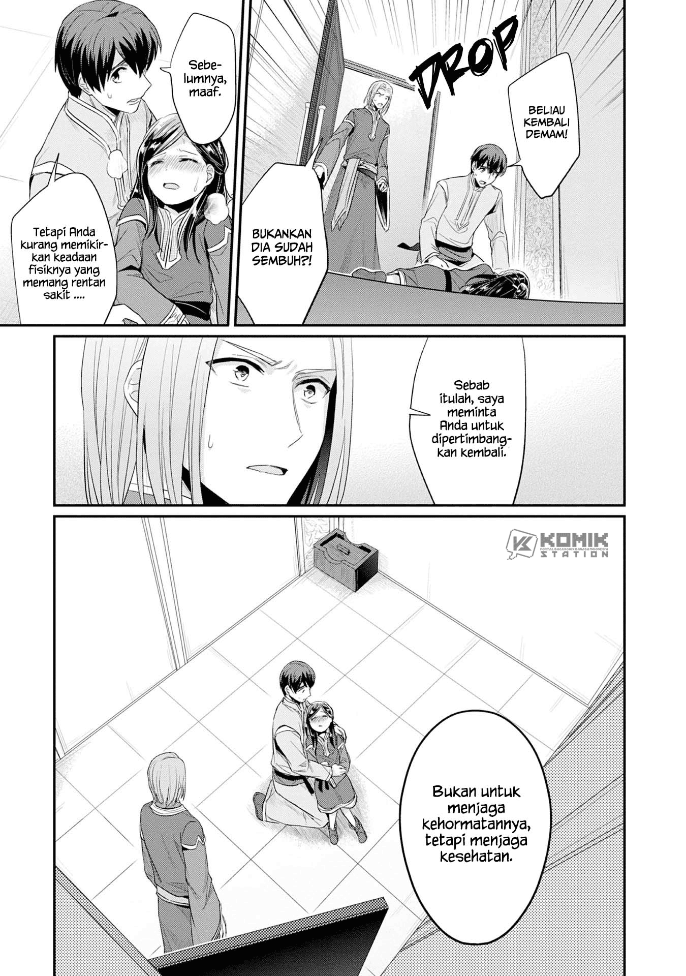 Chapter 17 - halaman 15