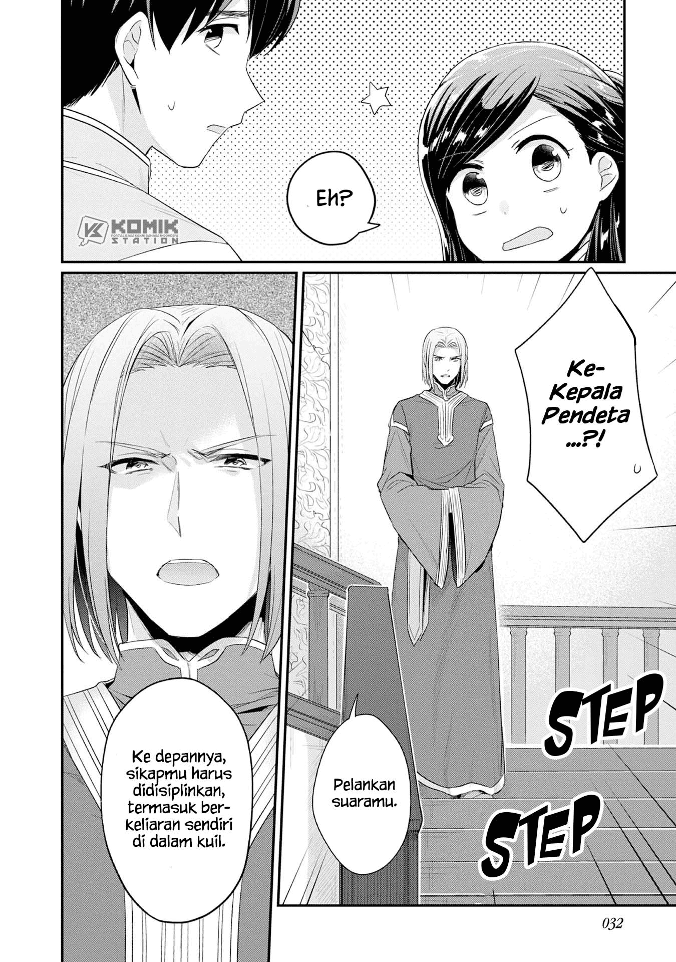 Chapter 17 - halaman 6