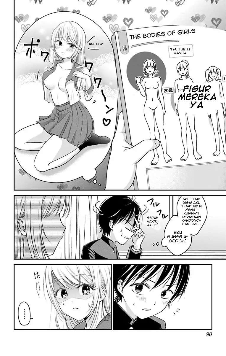 Chapter 2 - halaman 13