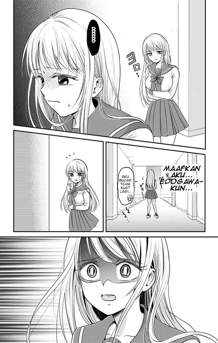 Chapter 2 - halaman 18