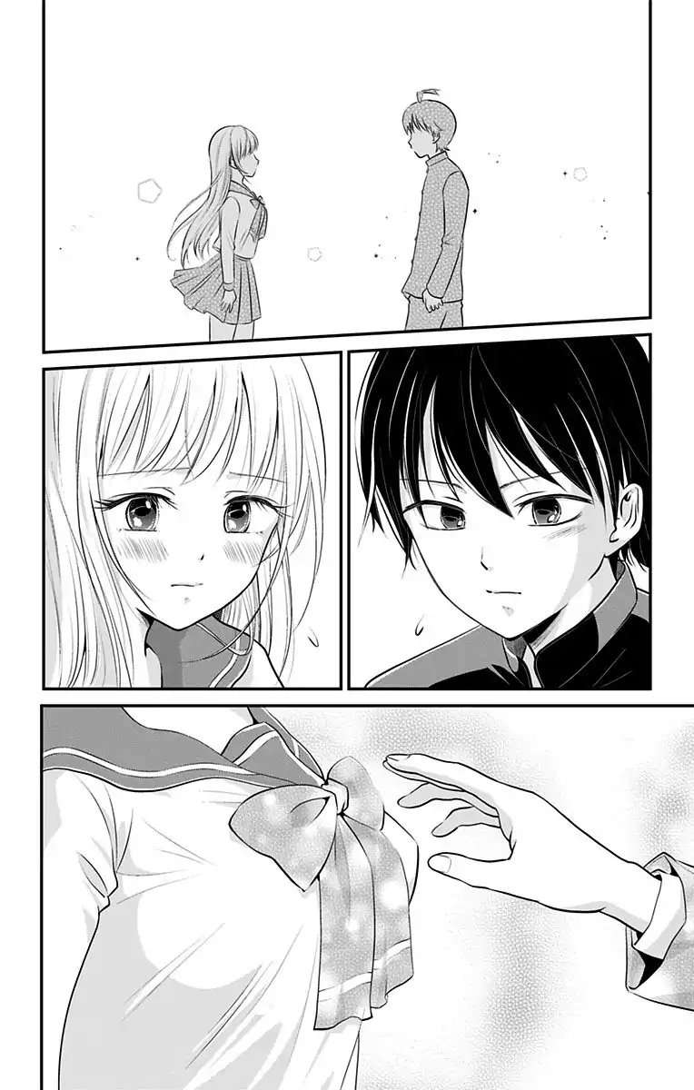 Chapter 2 - halaman 23