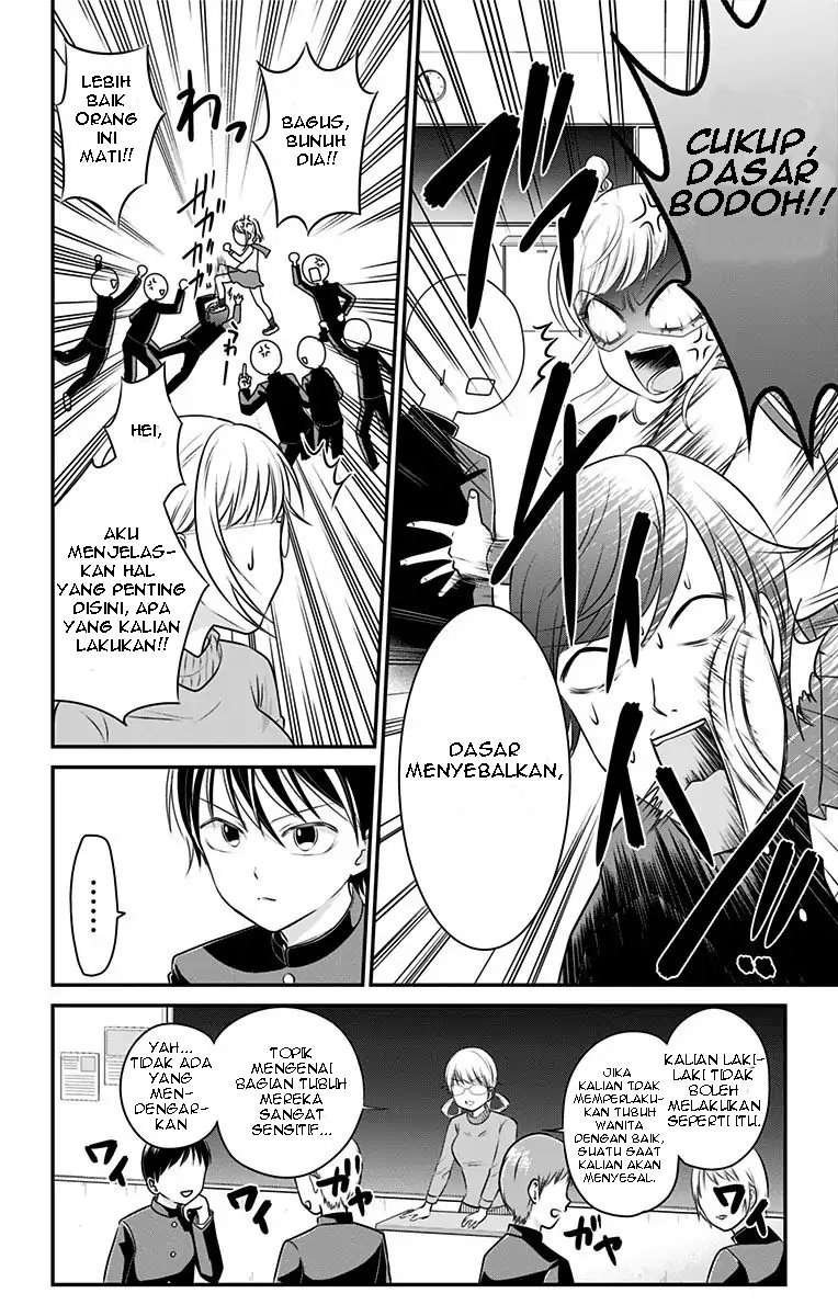 Chapter 2 - halaman 9