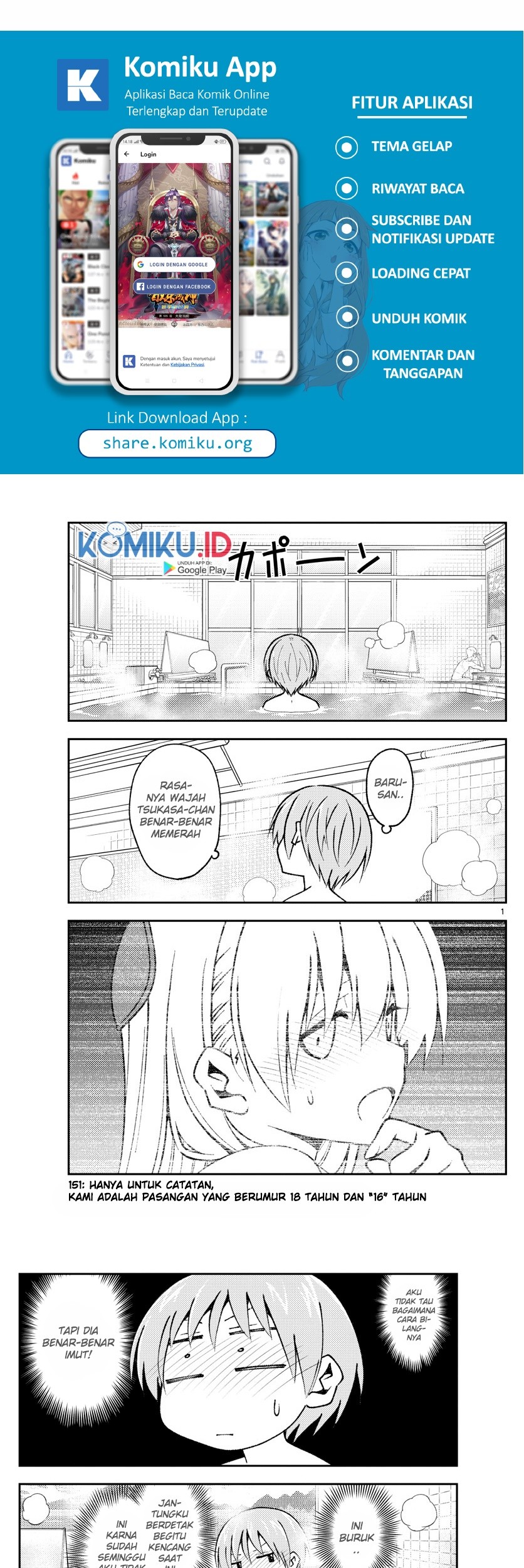 Chapter 151 - halaman 3