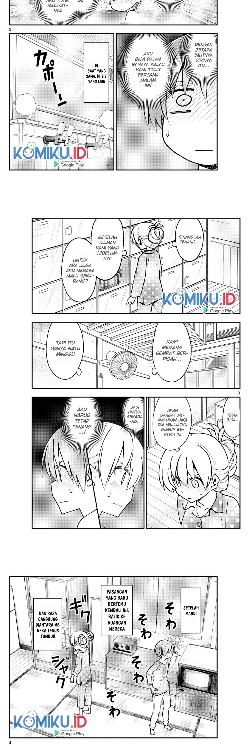 Chapter 151 - halaman 4