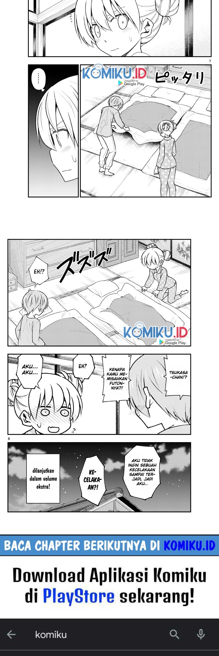 Chapter 151 - halaman 7