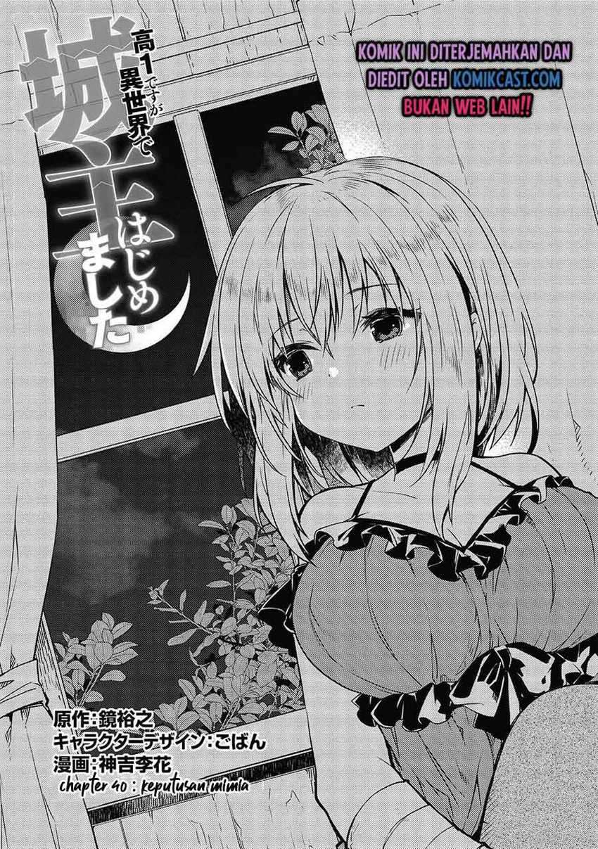 Chapter 40 - halaman 3