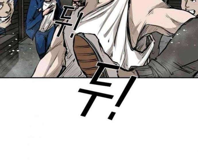 Chapter 80 - halaman 58