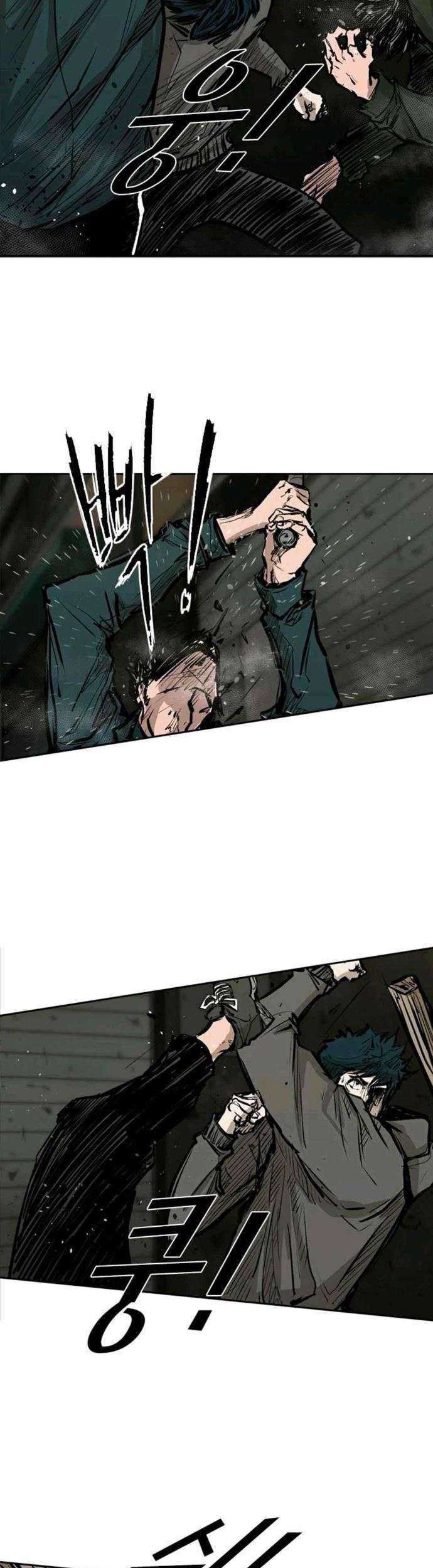 Chapter 79 - halaman 55