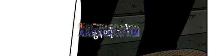Chapter 79 - halaman 60
