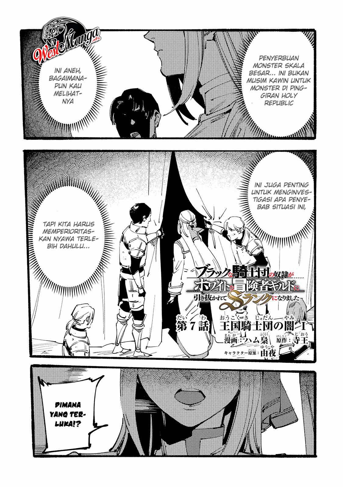 Chapter 7 - halaman 3