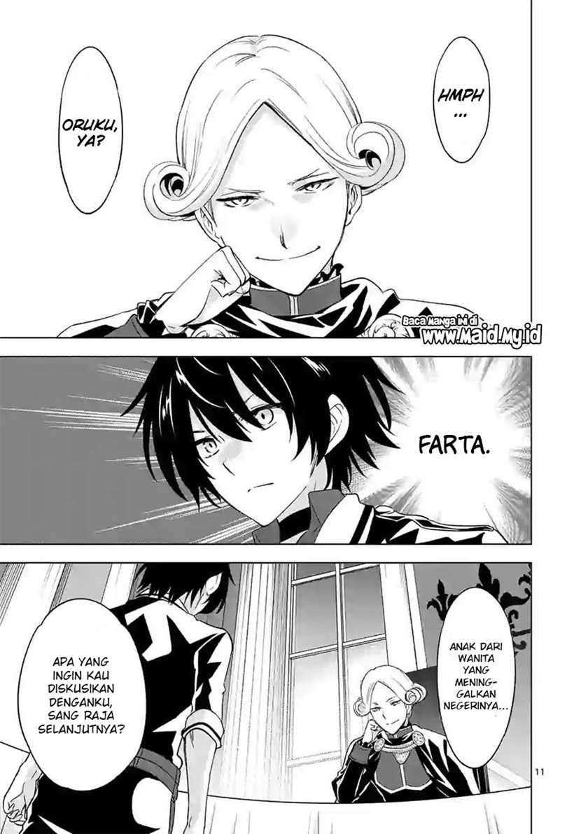 Chapter 50 - halaman 14