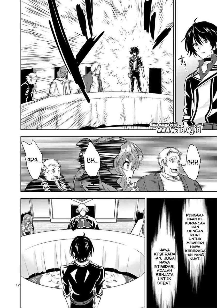 Chapter 50 - halaman 15