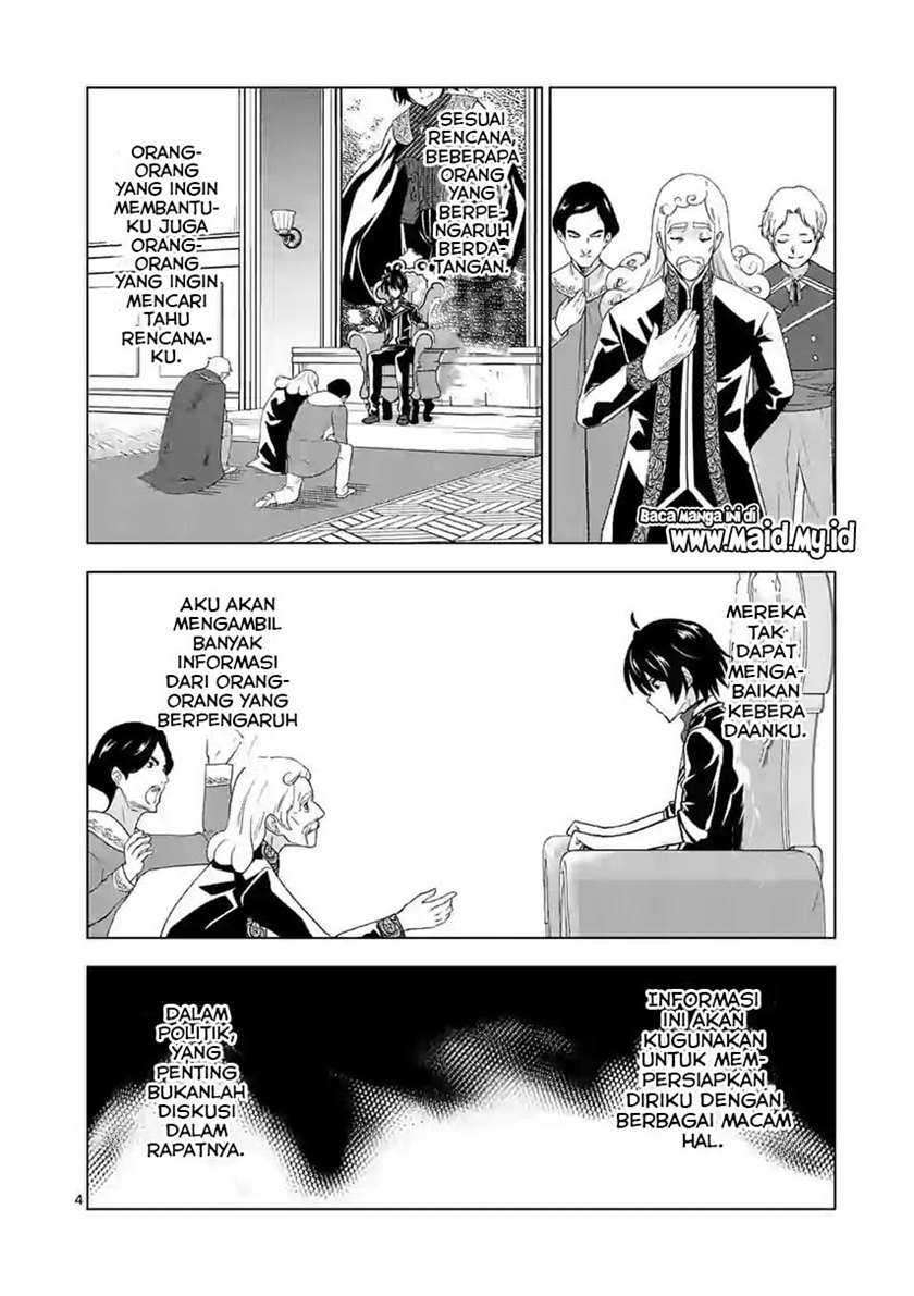 Chapter 50 - halaman 7