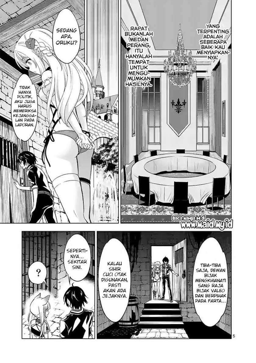 Chapter 50 - halaman 8