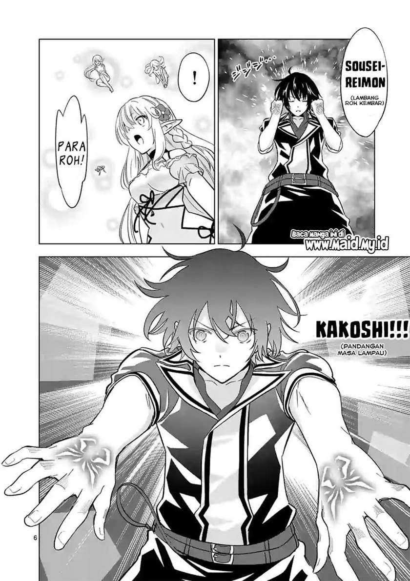 Chapter 50 - halaman 9