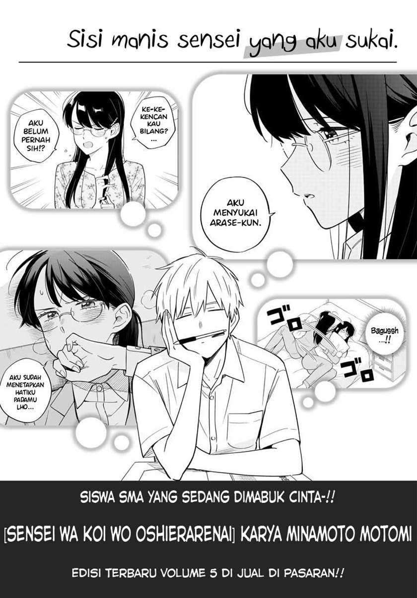 Chapter 37 - halaman 26