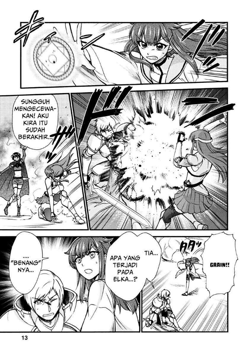 Chapter 20.2 - halaman 14