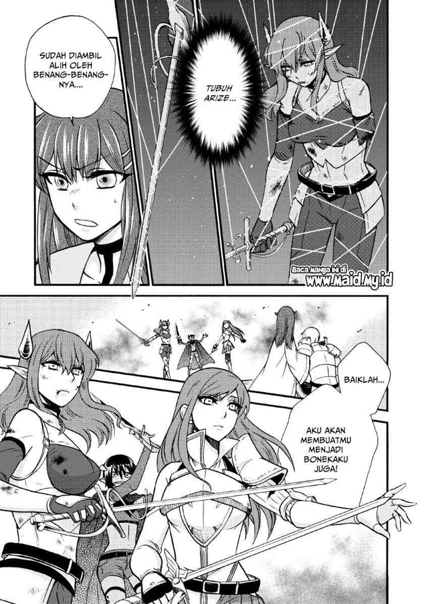 Chapter 20.2 - halaman 16