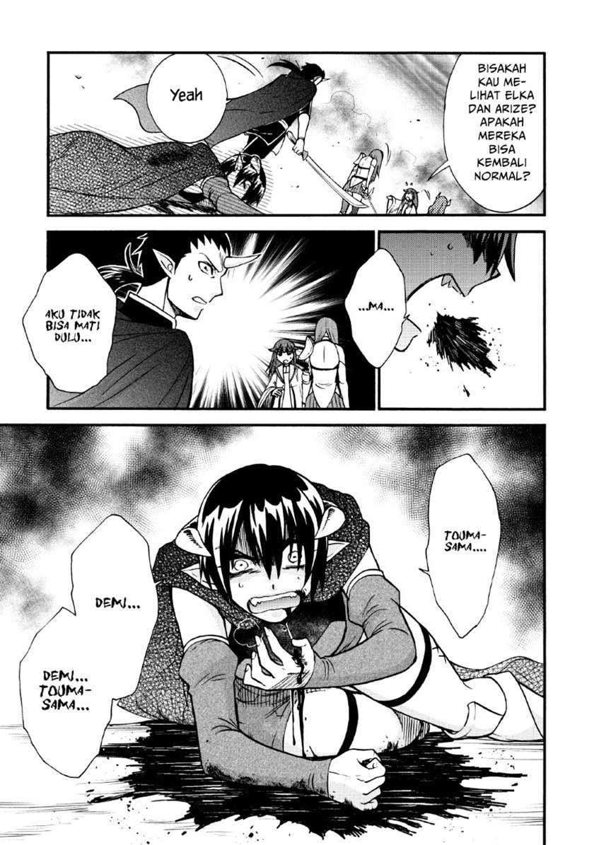Chapter 20.2 - halaman 20
