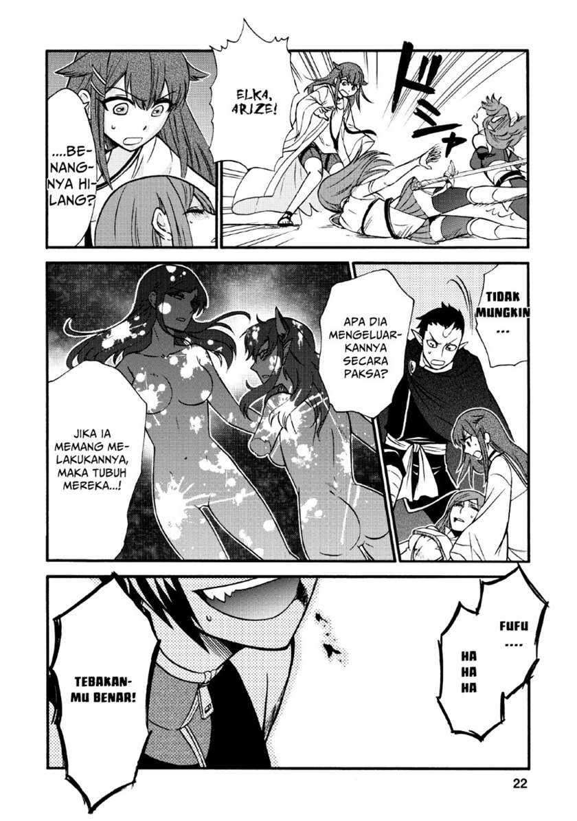 Chapter 20.2 - halaman 23