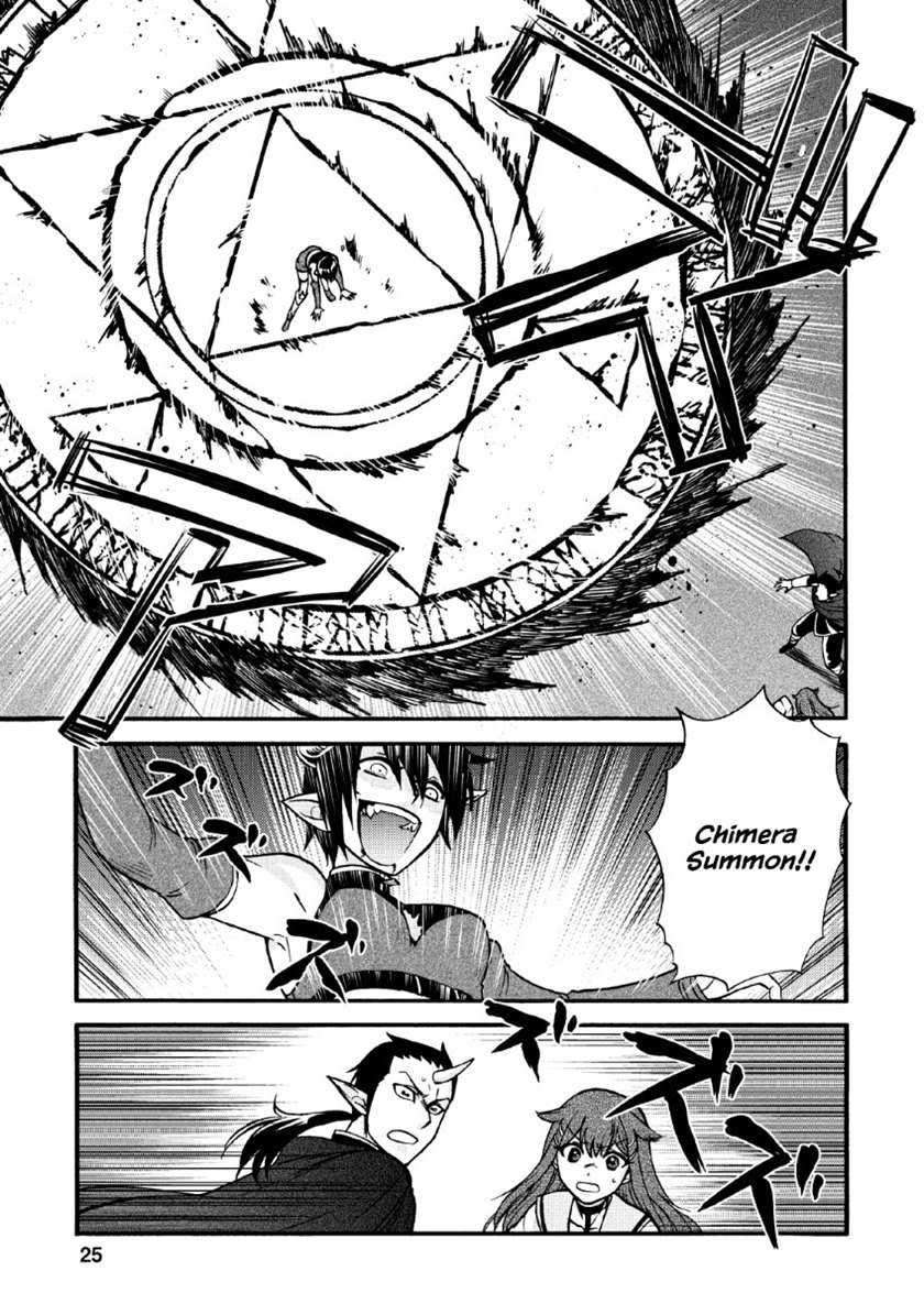Chapter 20.2 - halaman 26