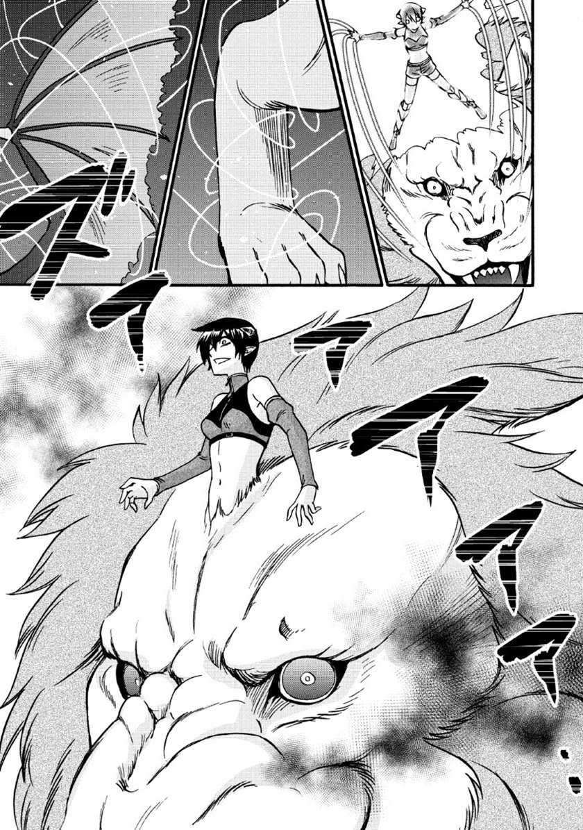 Chapter 20.2 - halaman 28