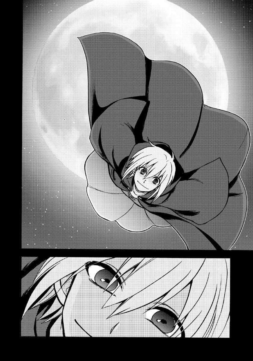 Chapter 20.1 - halaman 15