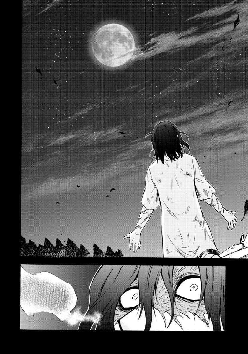 Chapter 20.1 - halaman 19