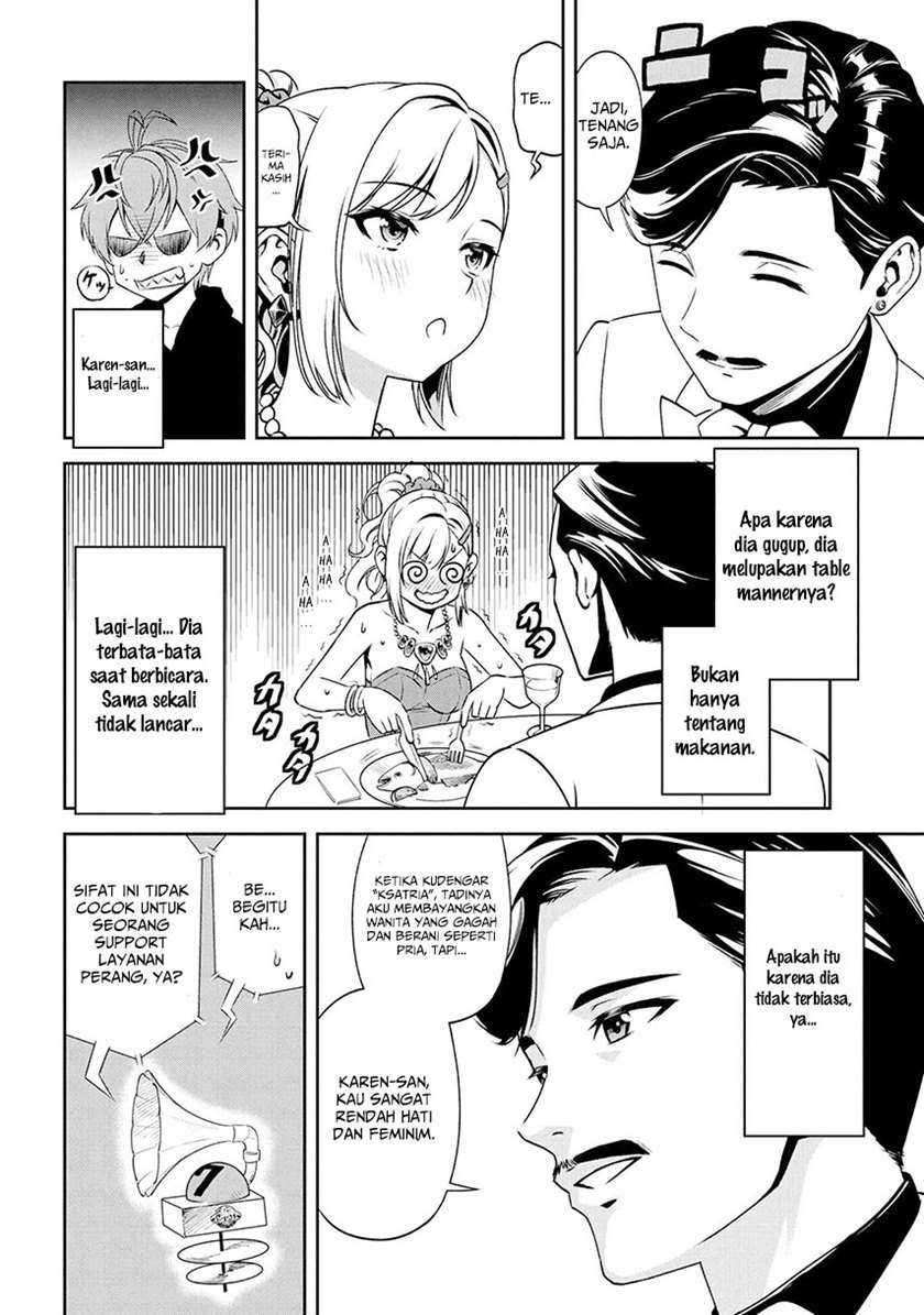 Chapter 7.2 - halaman 14