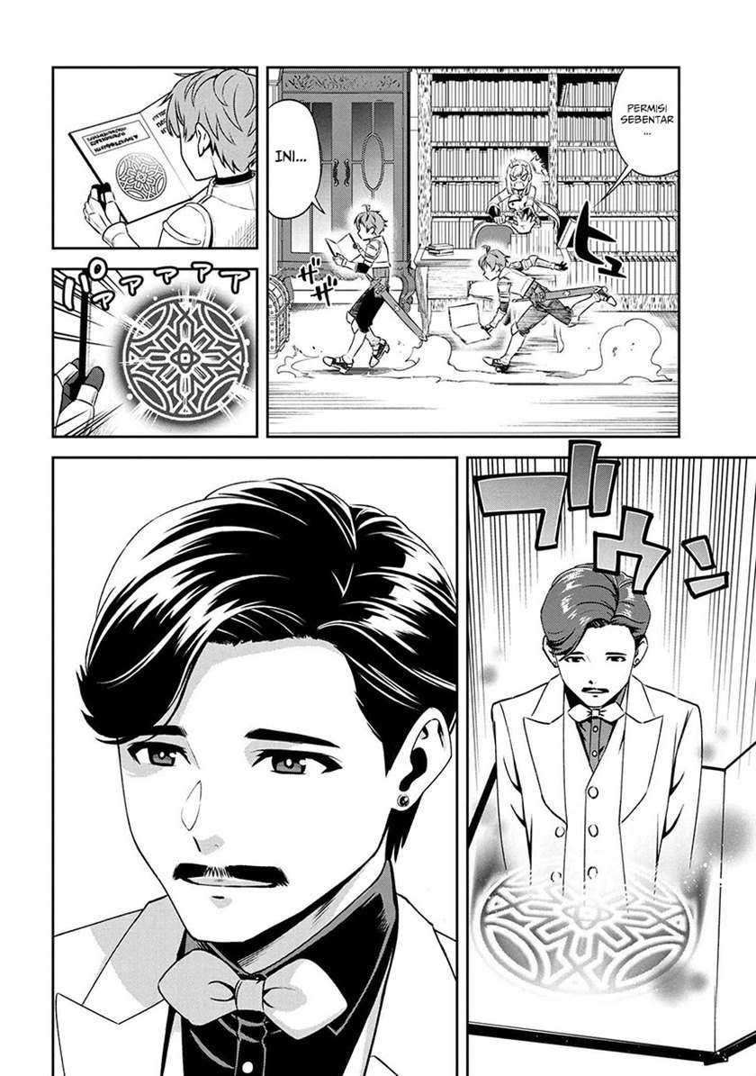 Chapter 7.1 - halaman 7