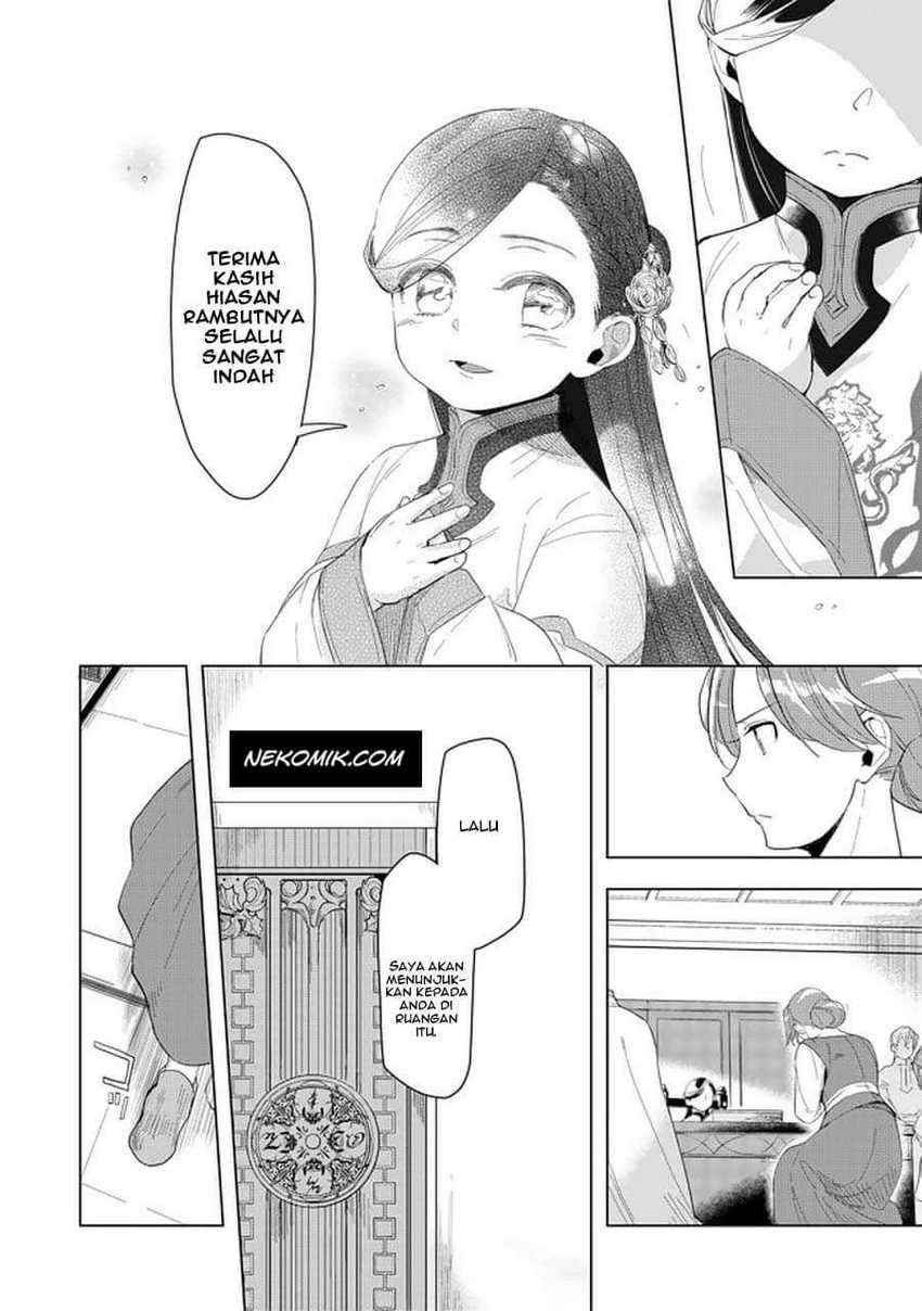 Chapter 21 - halaman 14