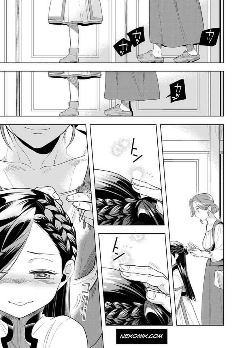 Chapter 21 - halaman 21