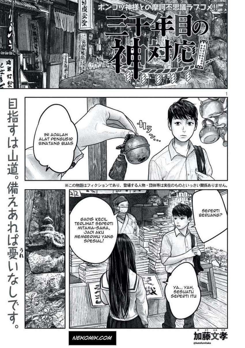 Chapter 9 - halaman 3