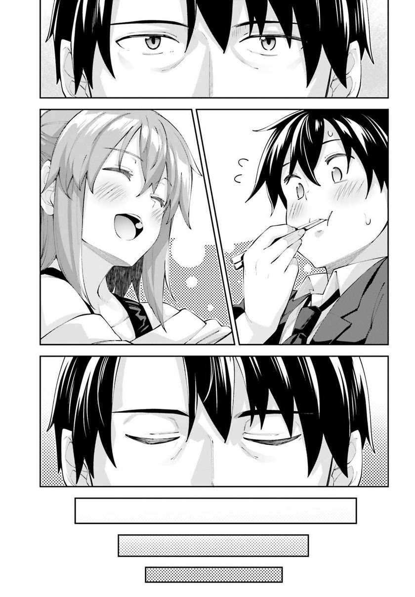 Chapter 18 - halaman 12