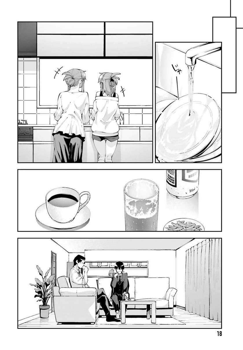 Chapter 18 - halaman 13