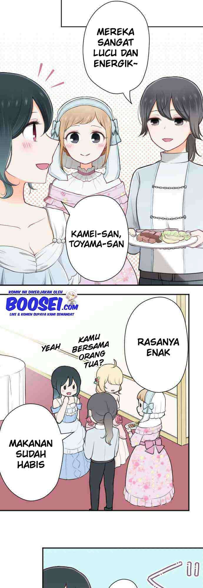 Chapter 109 - halaman 17