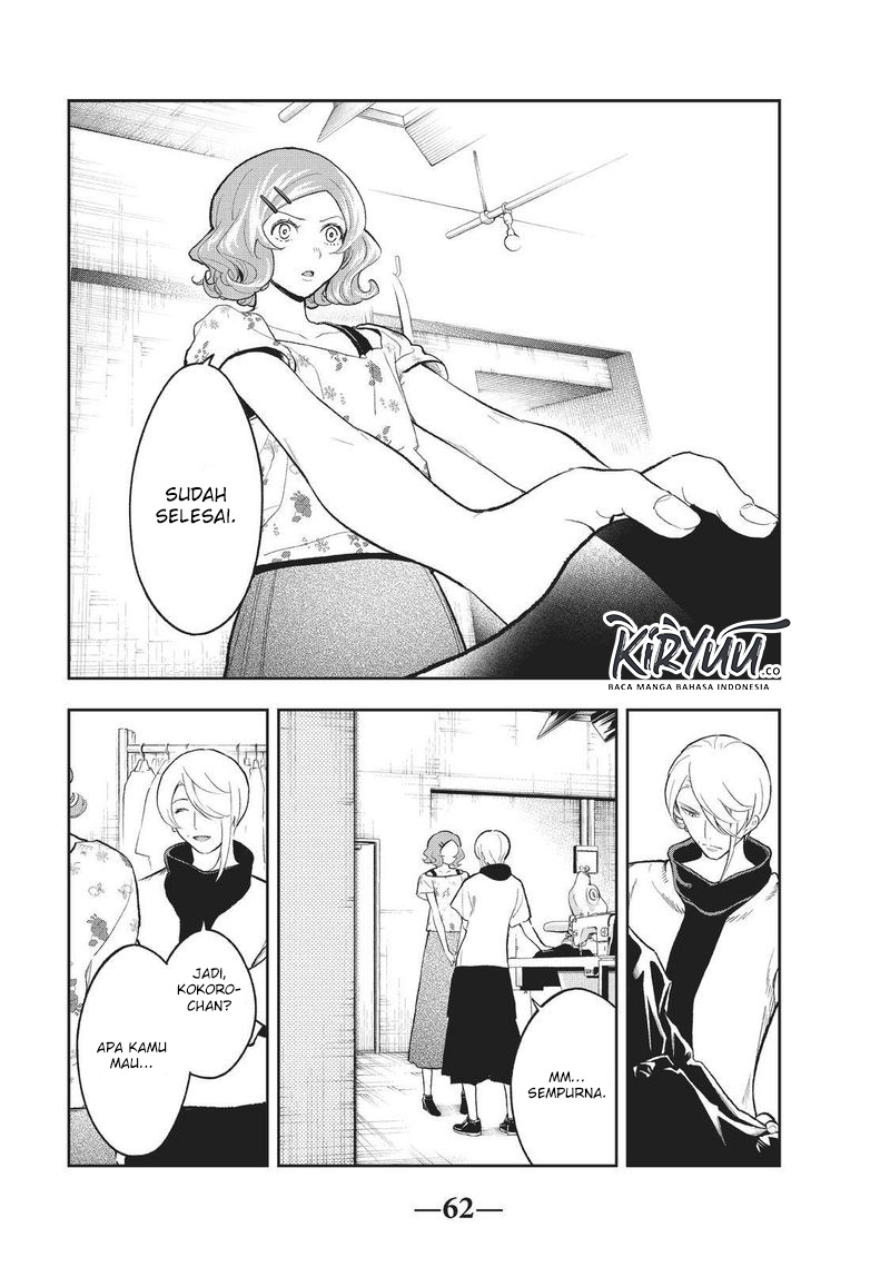 Chapter 124 - halaman 20