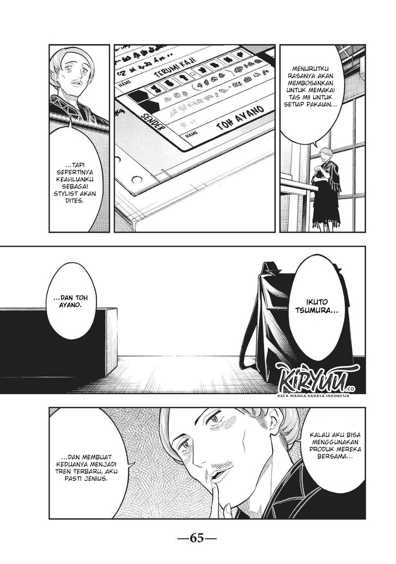 Chapter 124 - halaman 23