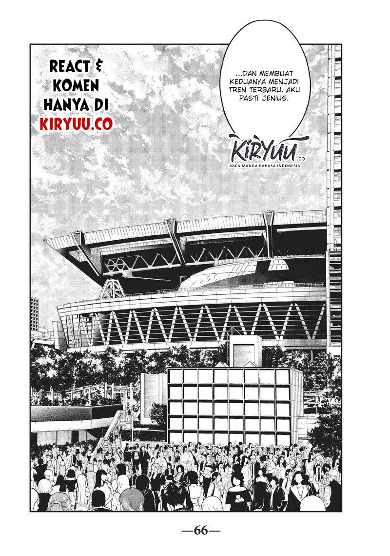 Chapter 124 - halaman 24