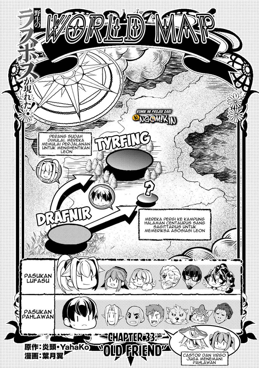 Chapter 33 - halaman 3
