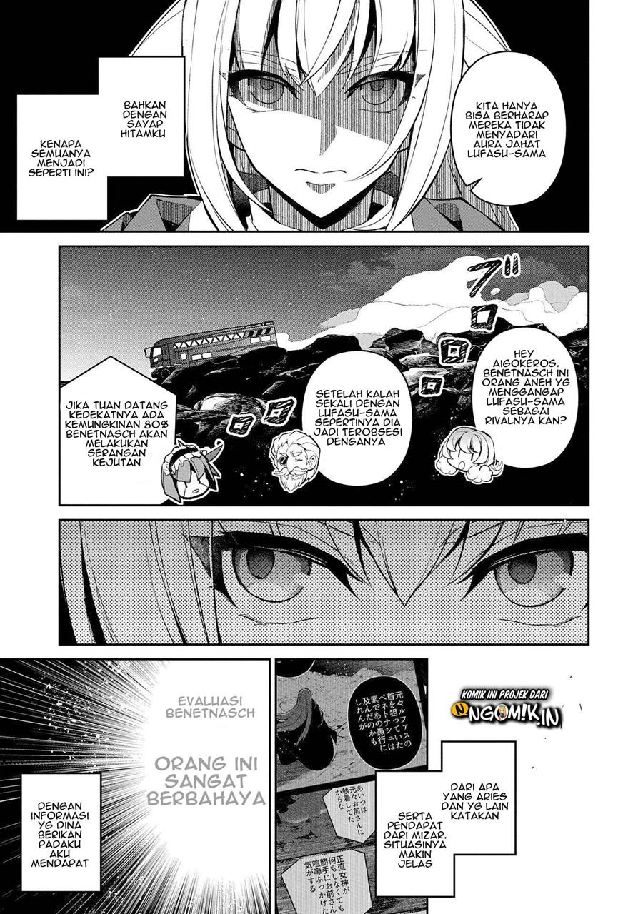 Chapter 33 - halaman 5