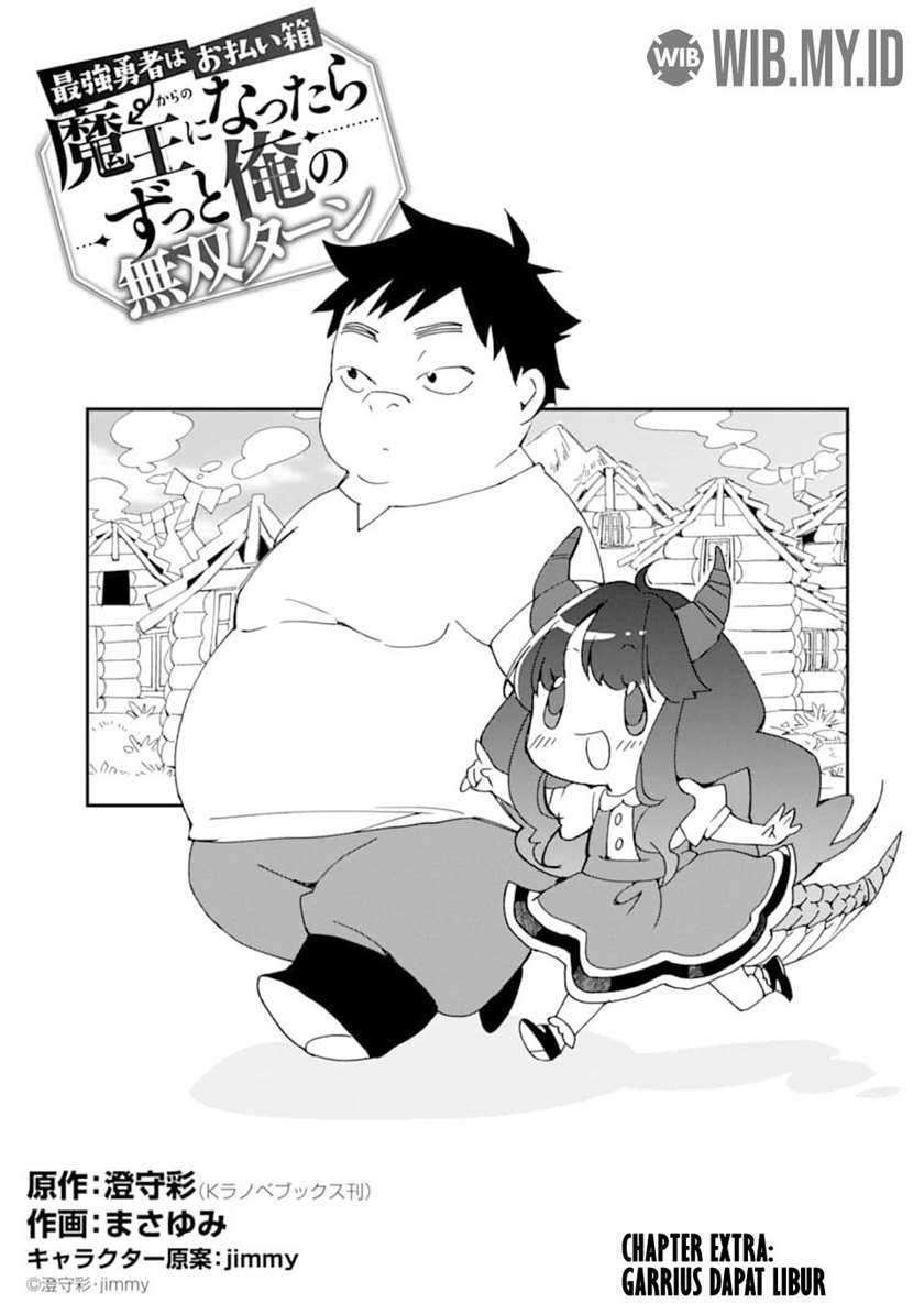 Chapter 20.5 - halaman 3