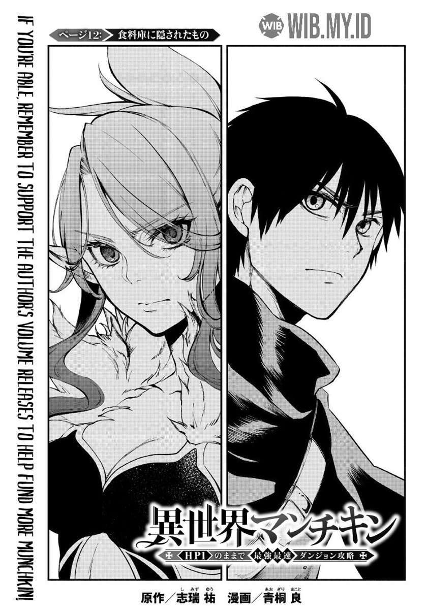 Chapter 12 - halaman 3