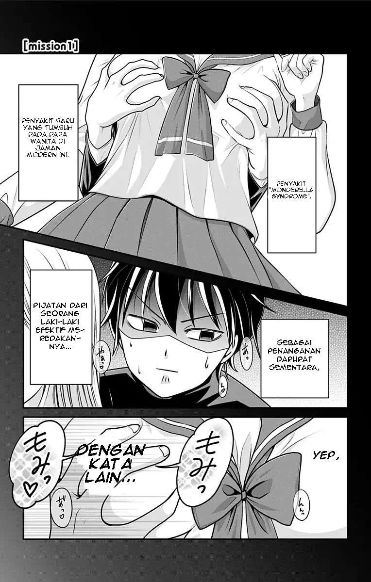 Chapter 1 - halaman 2