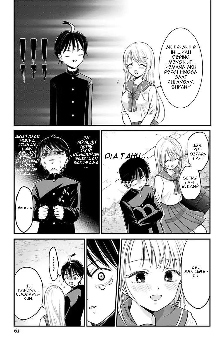 Chapter 1 - halaman 17