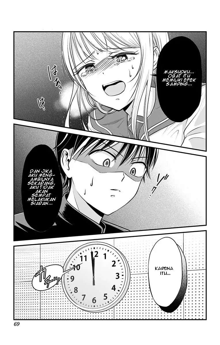 Chapter 1 - halaman 25