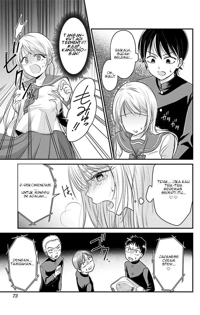 Chapter 1 - halaman 29