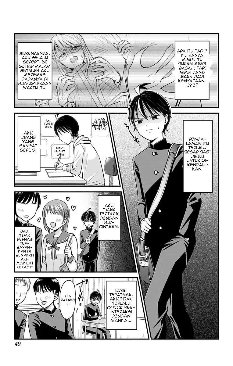 Chapter 1 - halaman 5