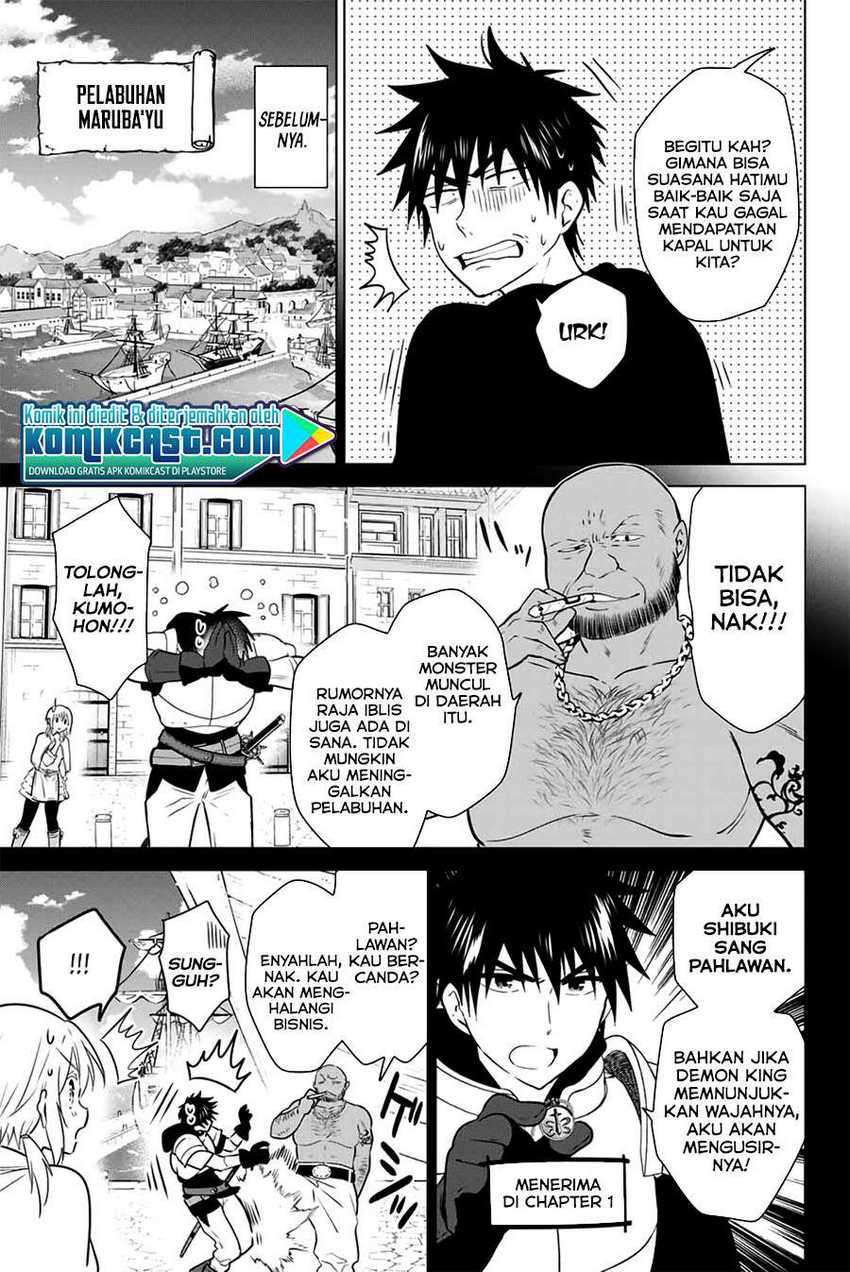 Chapter 35 - halaman 7