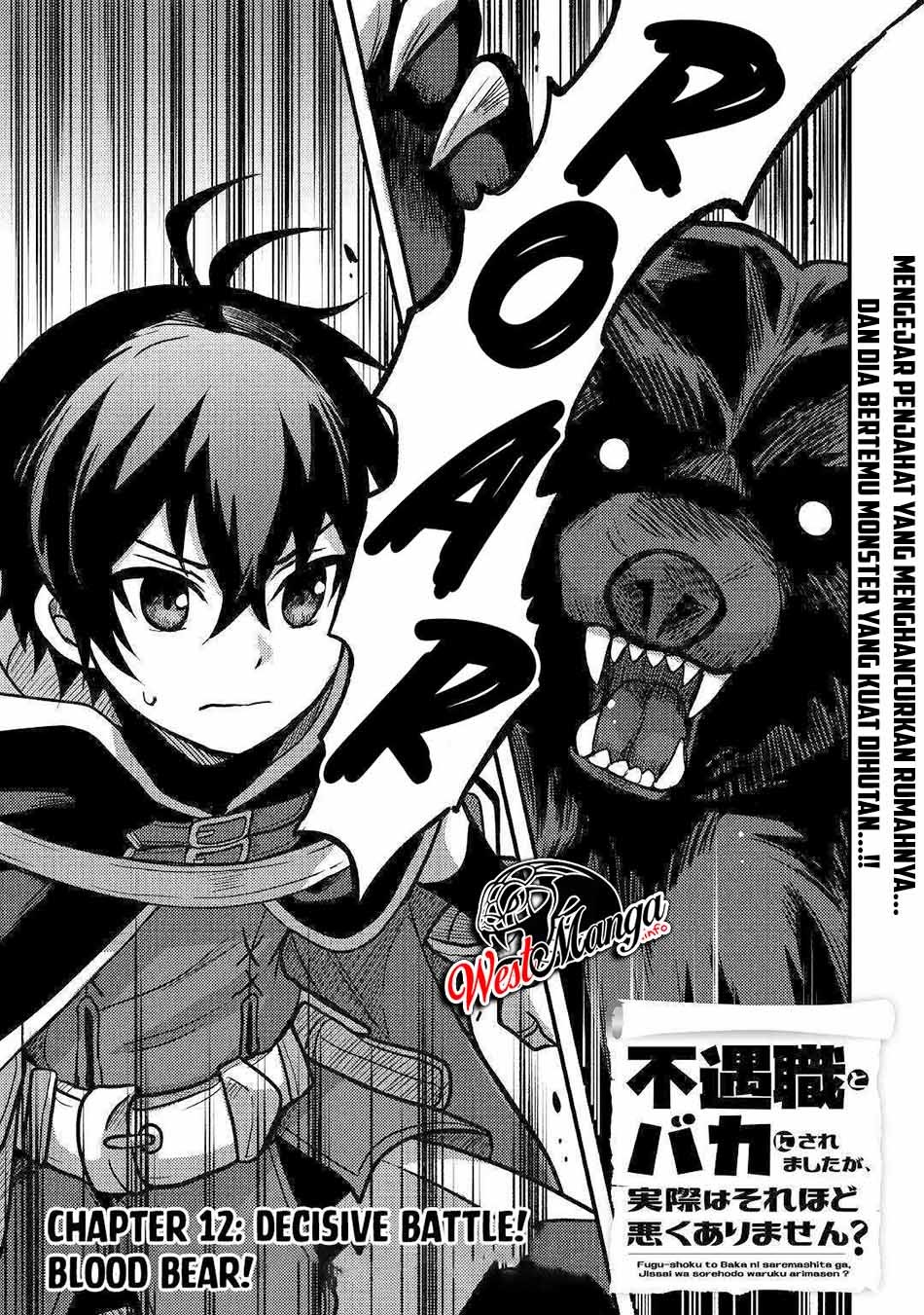 Chapter 12 - halaman 3